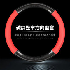 Carbon Fiber Steering Wheel Cover for Cars