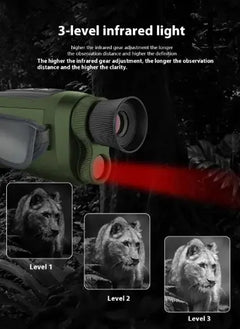 HD High Power Digital Infrared Monocular Telescope