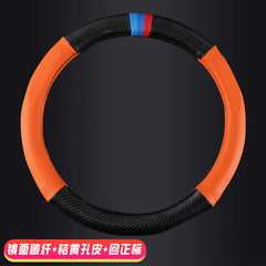 Carbon Fiber Steering Wheel Cover for Cars